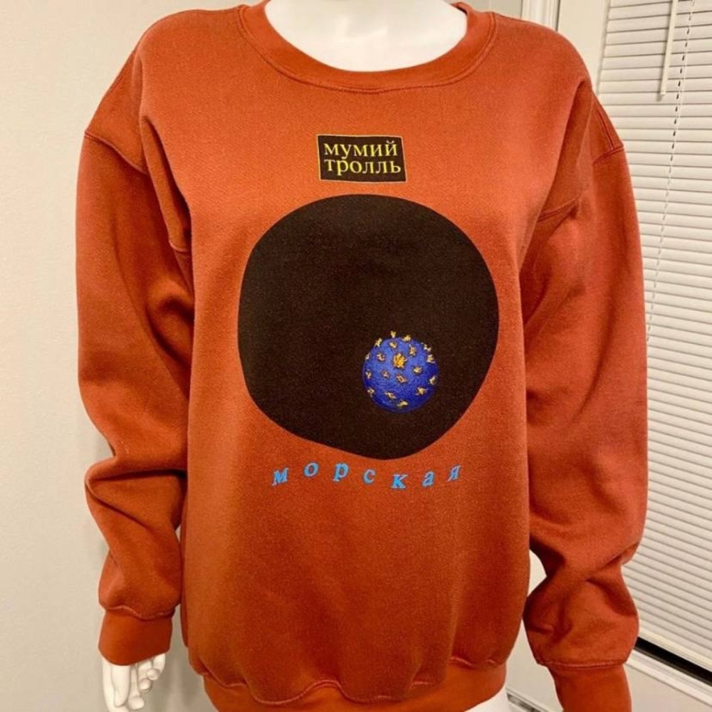 Gosha Rubchinskiy Mumiy Troll Sweatshirt Designed Sz L